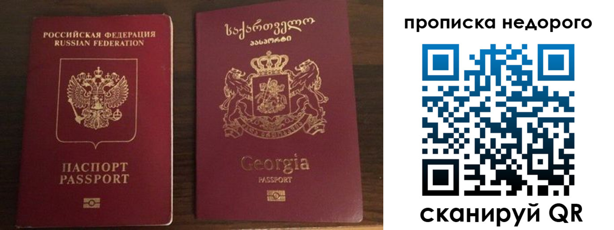 форма 3 в Кировграде