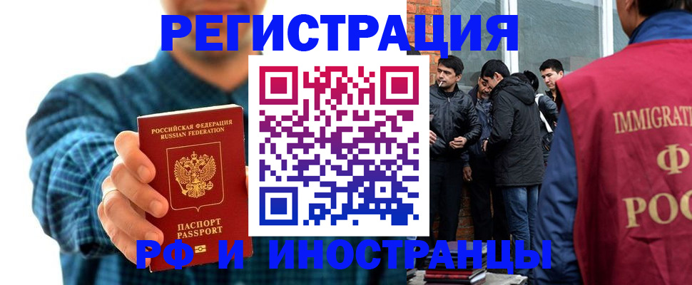 пропишу в квартире в Кировграде